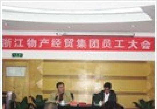 ����2019���´�Ա������߱�����Բ���ٿ�