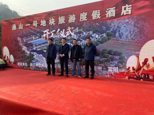 ��ɽһ�ŵؿ�ȼ��ù���Ŀ������ʽʢ�����