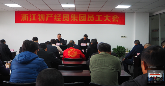 �Ƚ����� ʵ�����󡪡�AGGAME��ó�����ٿ��´�Ա�����