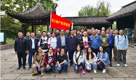 ���������  ��������� �����㽭AGGAME��ó���ž��л���������˶�